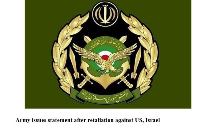 Pernyataan Resmi Angkatan Darat Republik Islam Iran