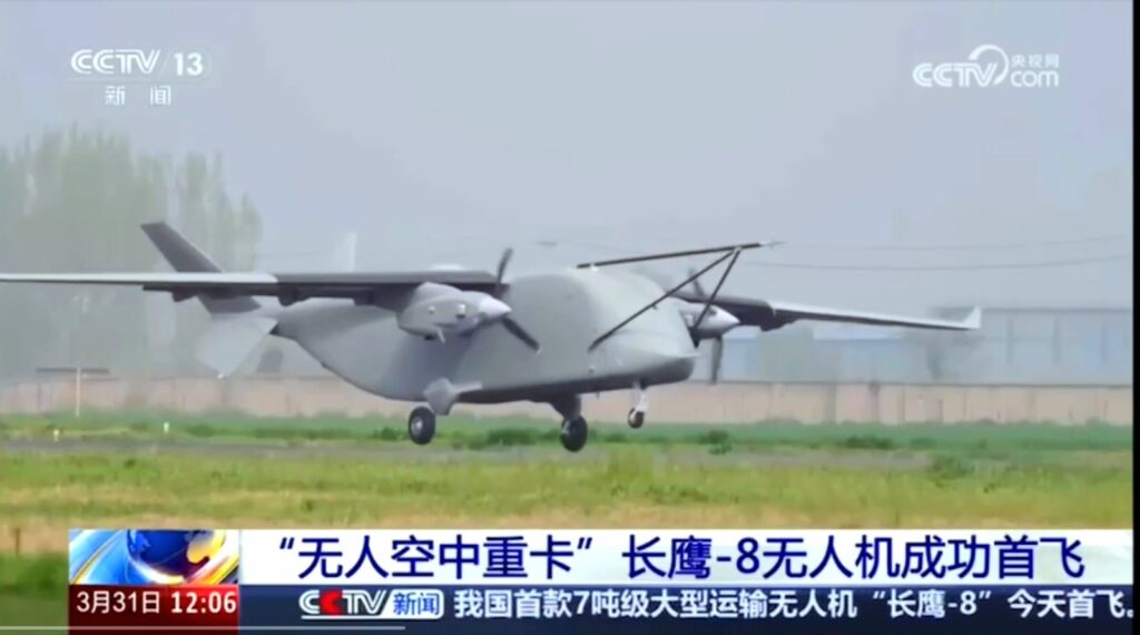 China Uji Drone Kargo CY-8 yang Mampu Angkut 3,5 Ton Tanpa Awak