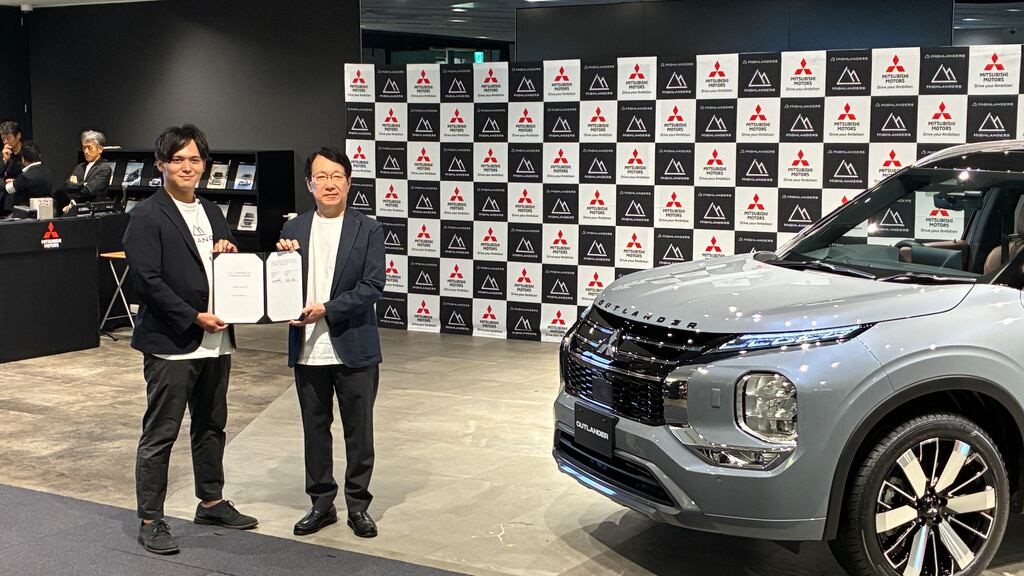 Mobil Mitsubishi Bakal Diproduksi Karyawan Robot, Mulai 2027!